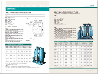 啊啊啊啊啊啊啊啊啊艹的好爽视频免费>
                                                   
                                                   <div class=